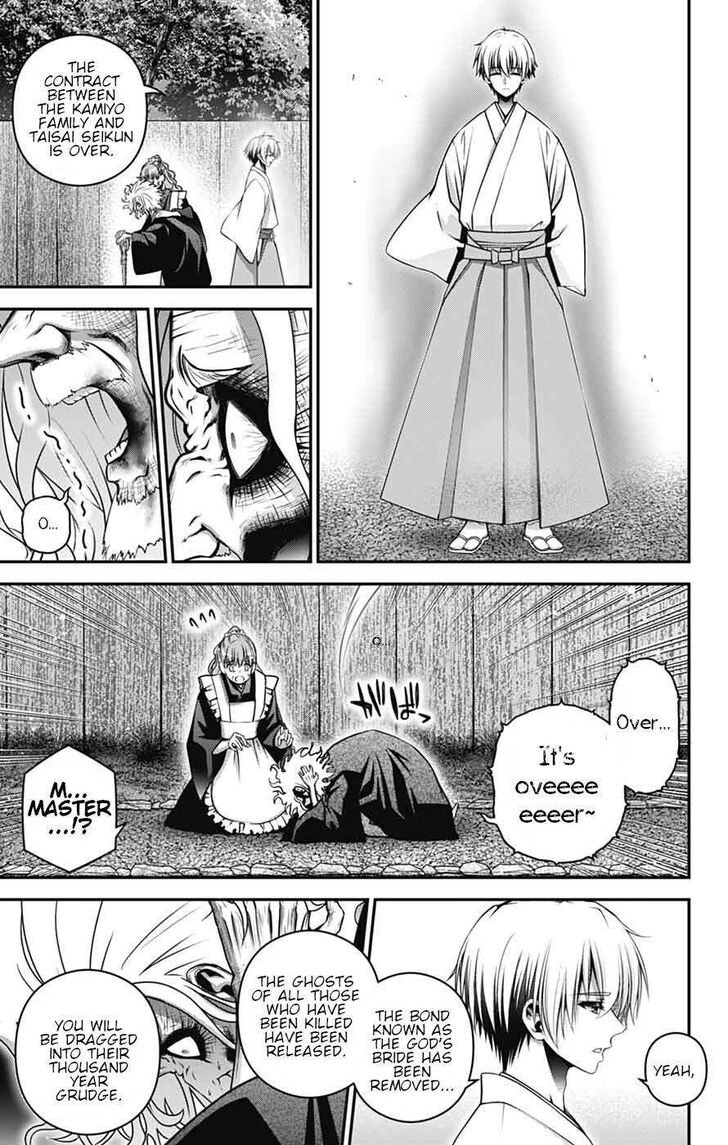 Read Dark Gathering en Manga Online