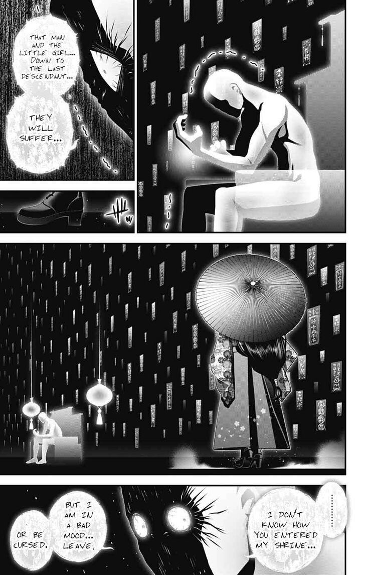 Read Dark Gathering en Manga Online
