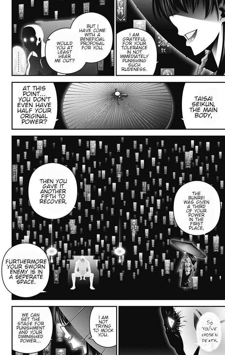 Read Dark Gathering en Manga Online