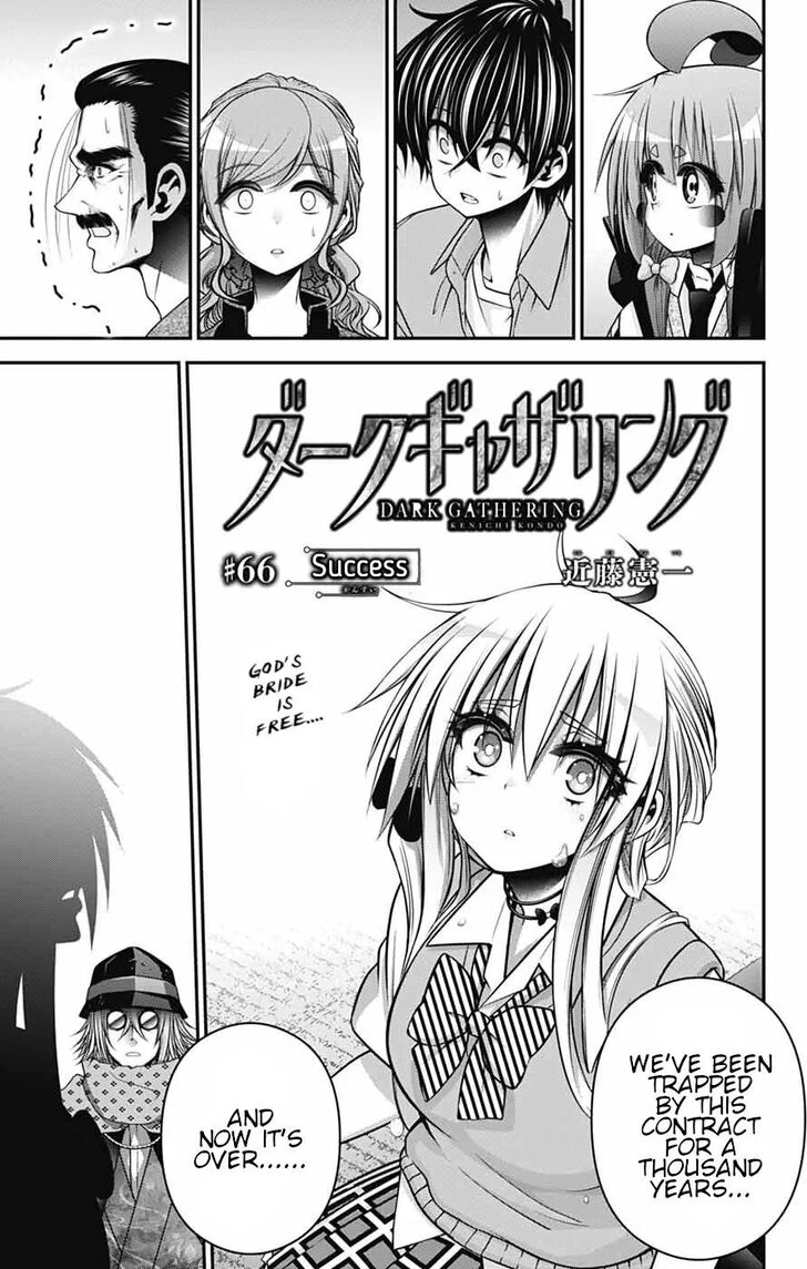 Read Dark Gathering en Manga Online