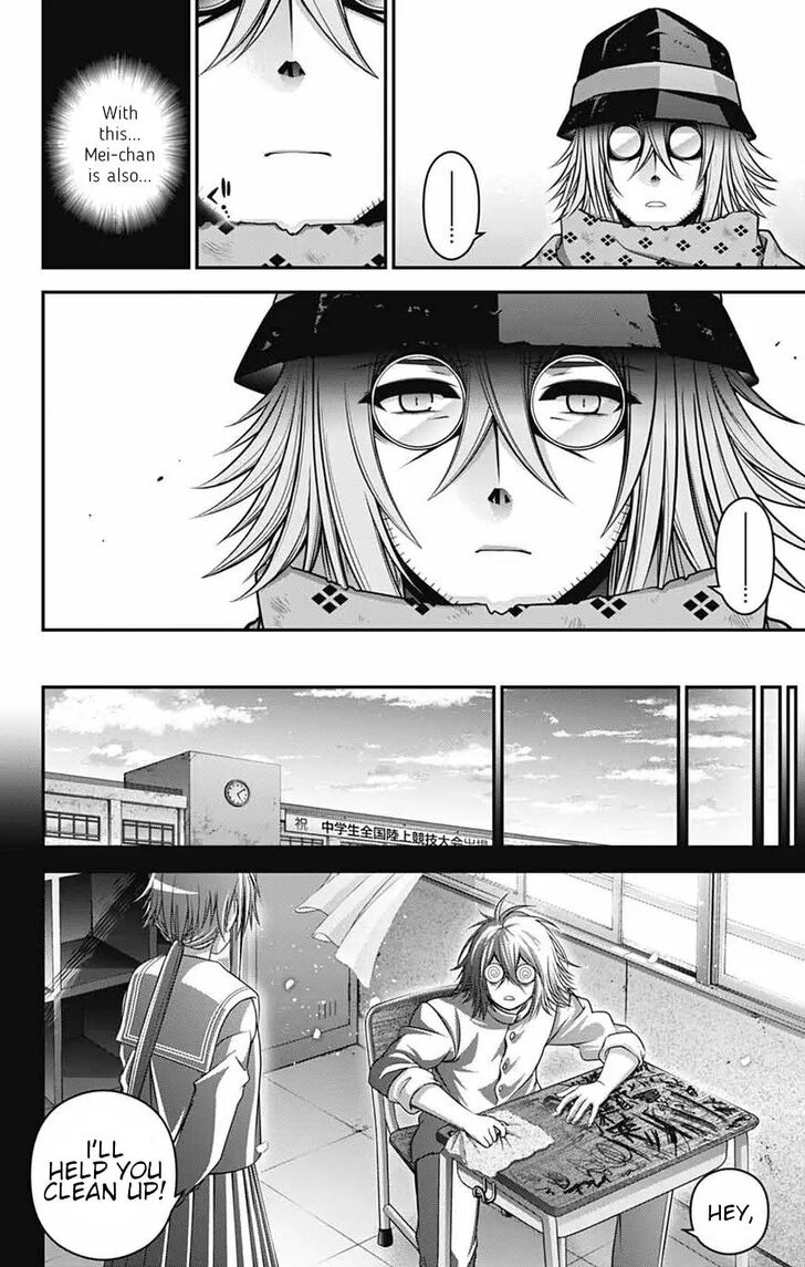 Read Dark Gathering en Manga Online