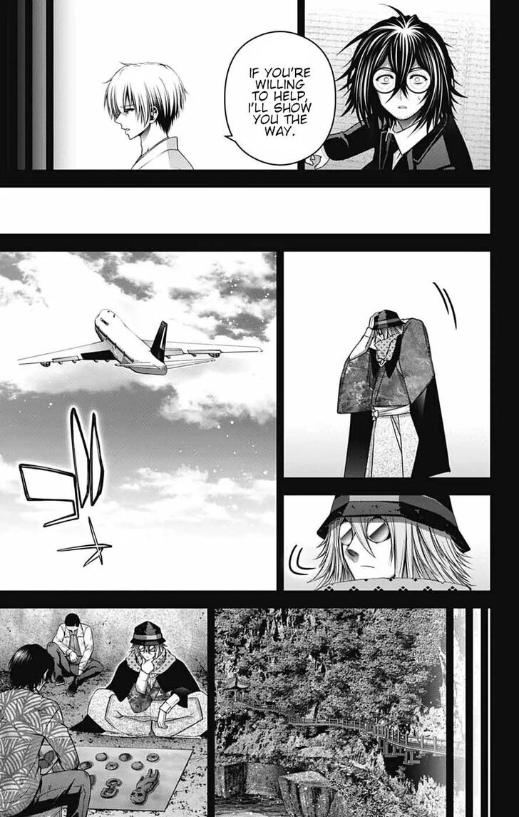 Read Dark Gathering en Manga Online