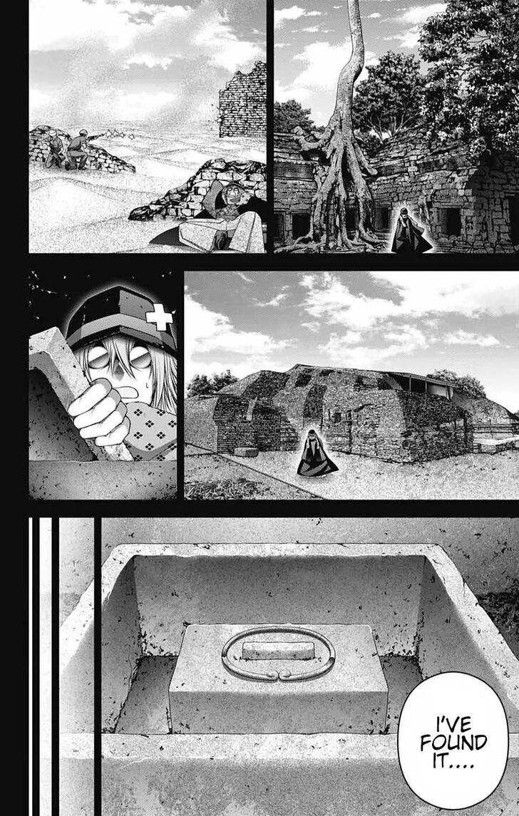 Read Dark Gathering en Manga Online