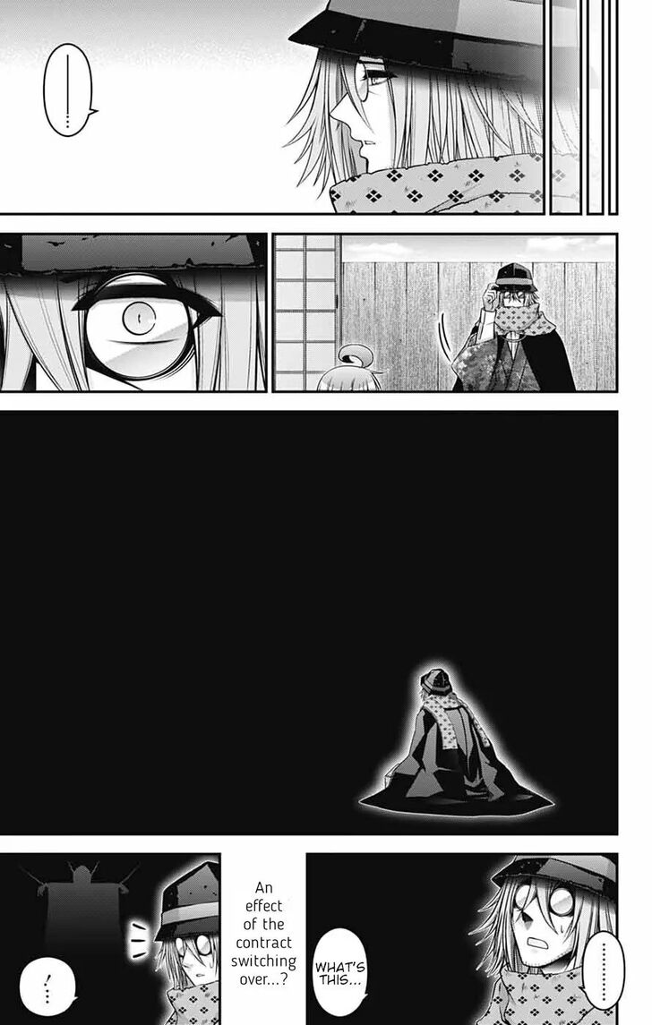 Read Dark Gathering en Manga Online