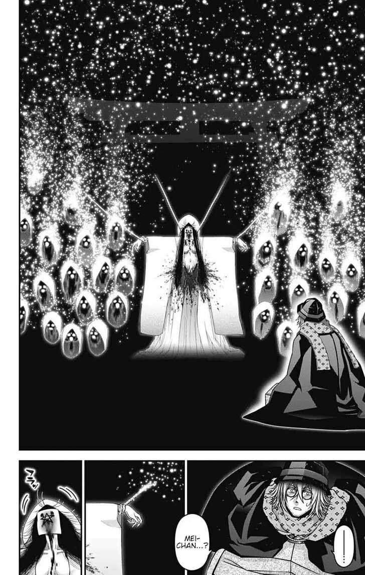Read Dark Gathering en Manga Online