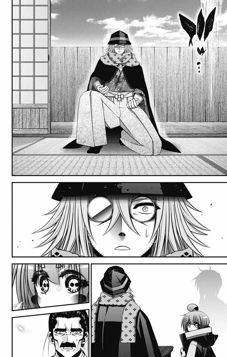 Read Dark Gathering en Manga Online