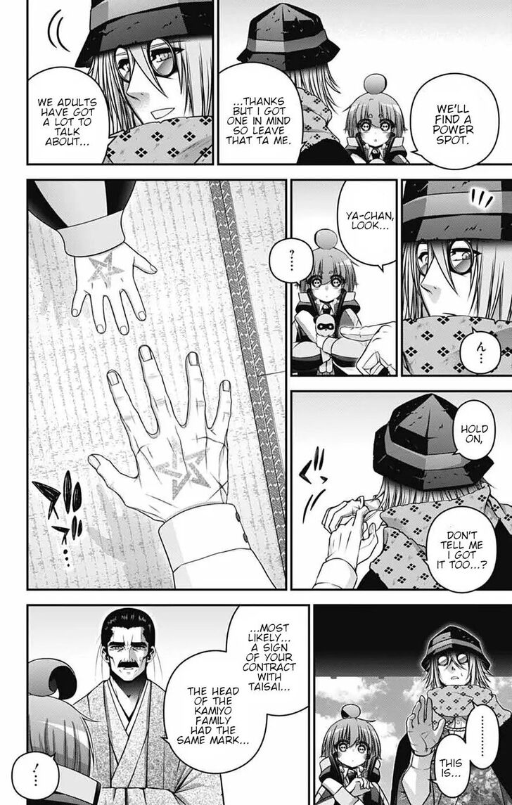 Read Dark Gathering en Manga Online