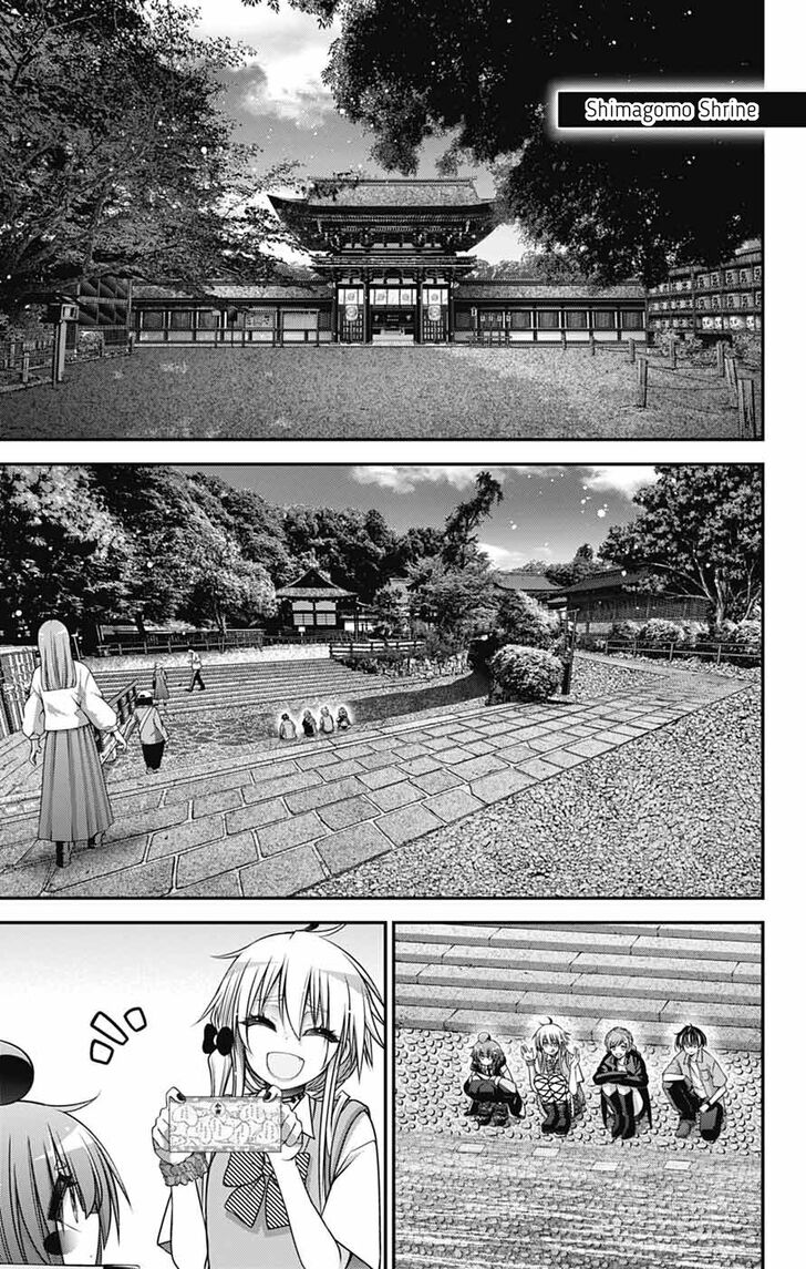 Read Dark Gathering en Manga Online