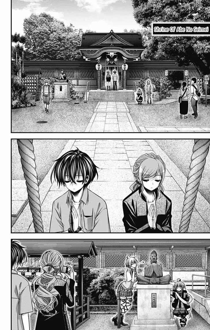 Read Dark Gathering en Manga Online