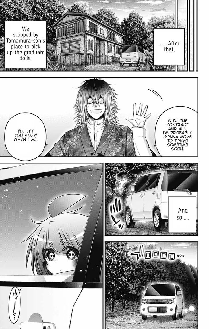 Read Dark Gathering en Manga Online
