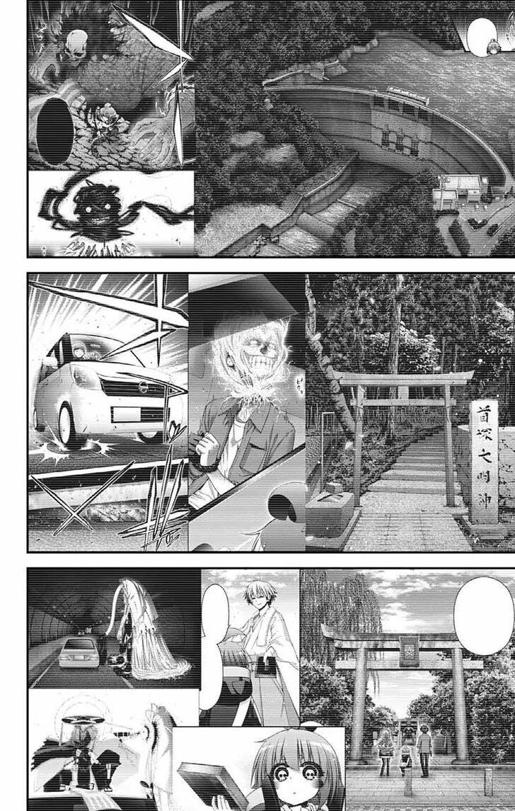 Read Dark Gathering en Manga Online