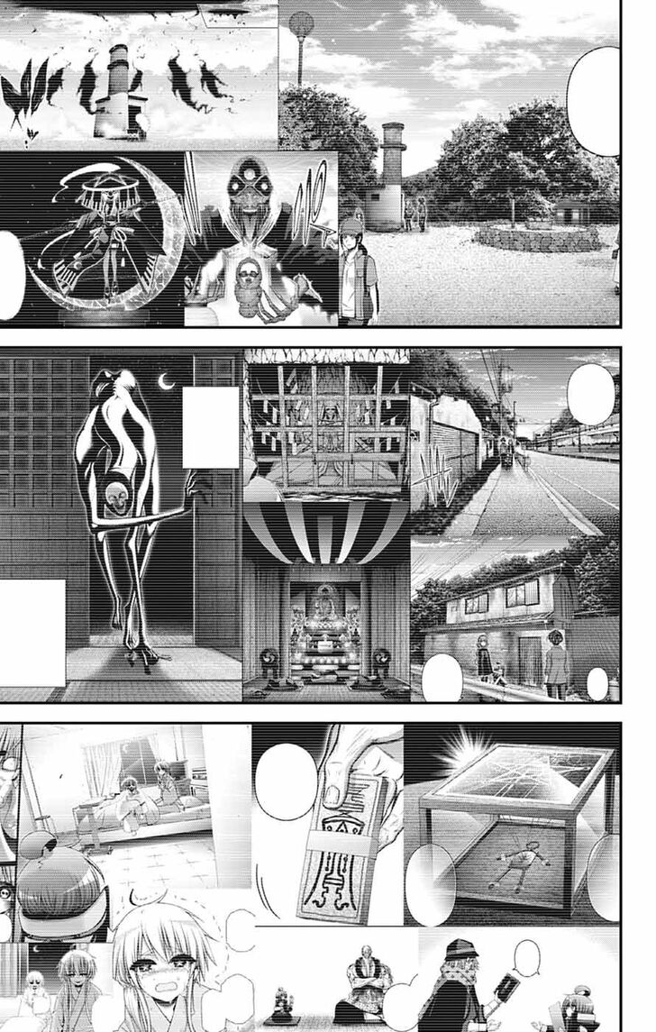 Read Dark Gathering en Manga Online