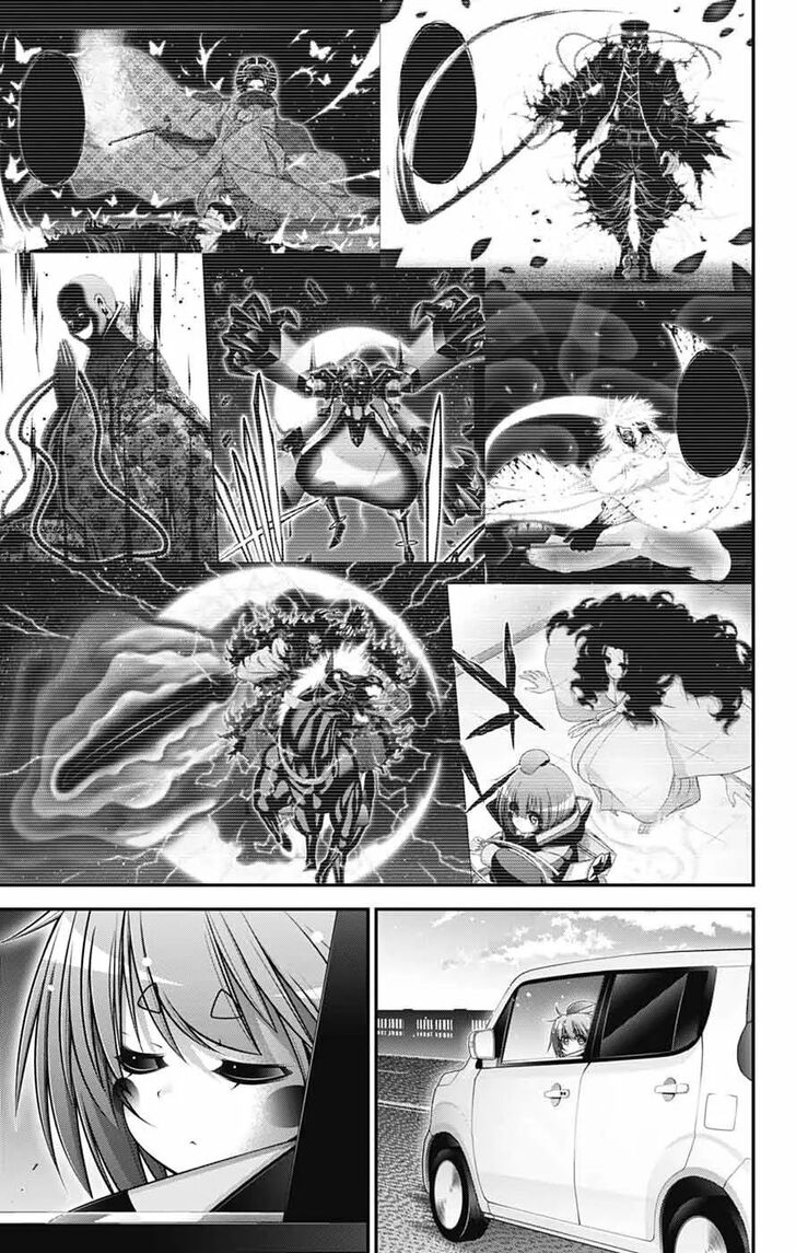 Read Dark Gathering en Manga Online