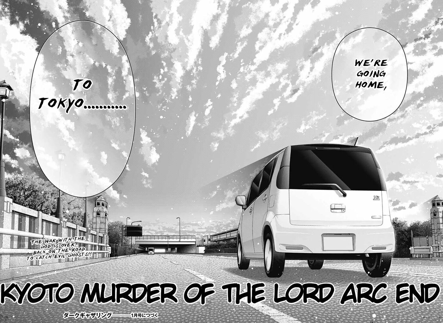 Read Dark Gathering en Manga Online