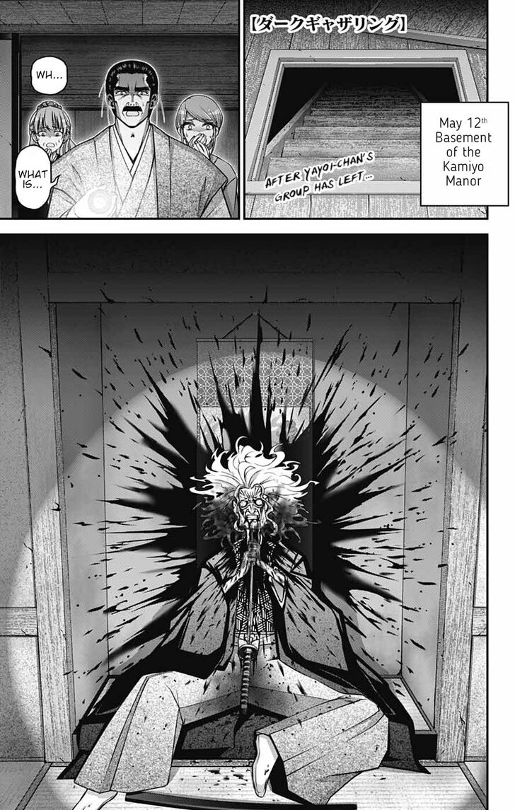Read Dark Gathering en Manga Online