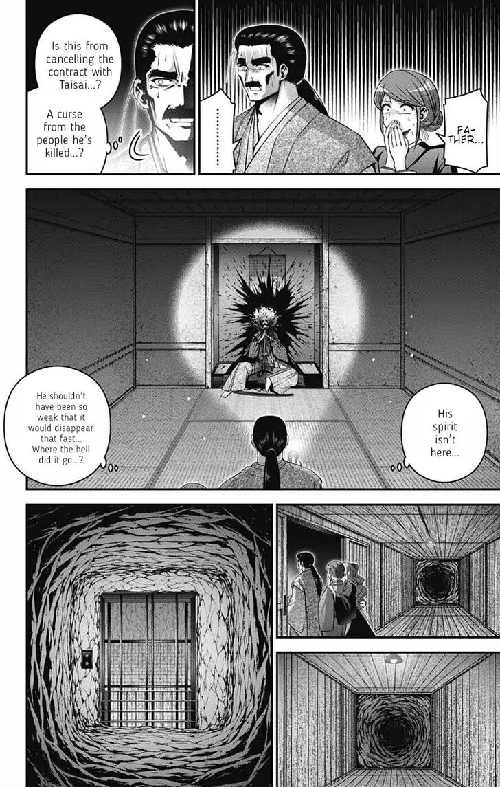 Read Dark Gathering en Manga Online