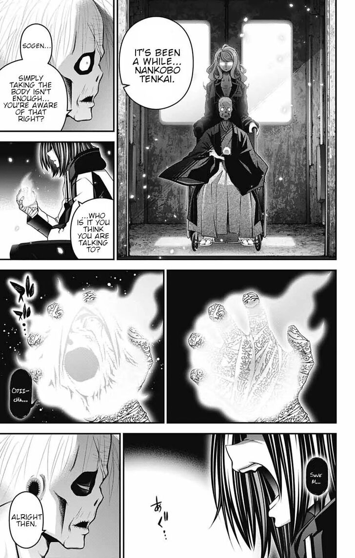 Read Dark Gathering en Manga Online