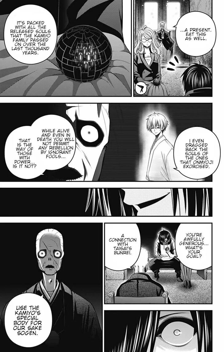 Read Dark Gathering en Manga Online