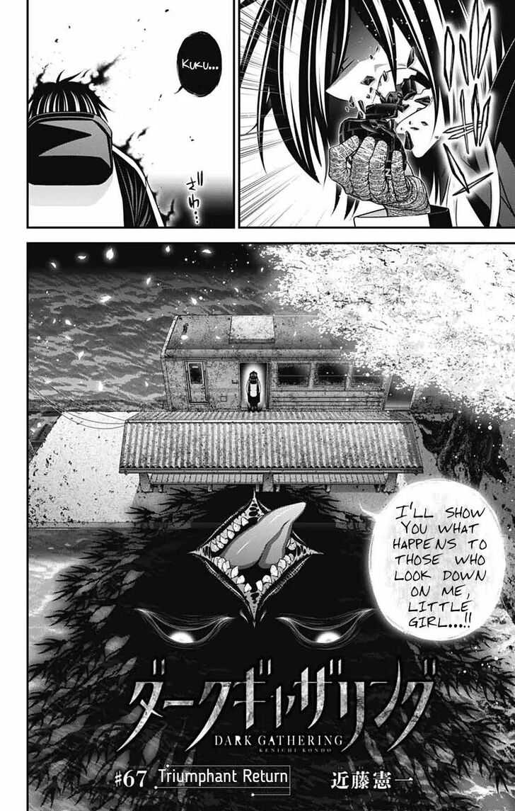 Read Dark Gathering en Manga Online