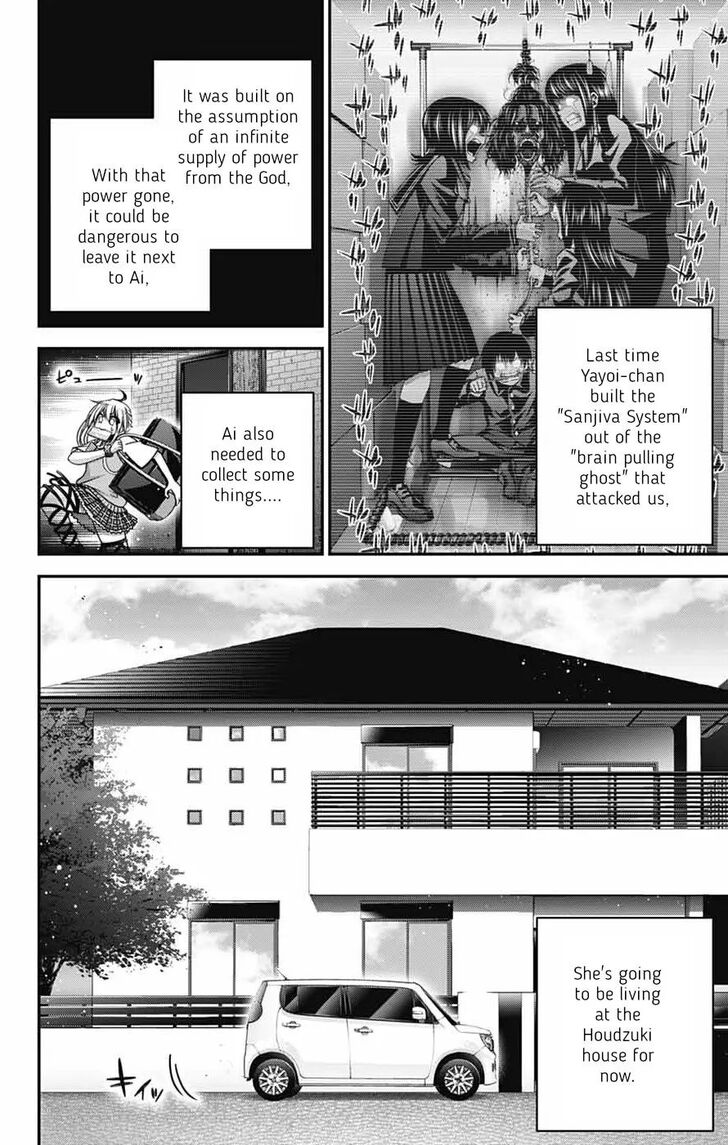 Read Dark Gathering en Manga Online