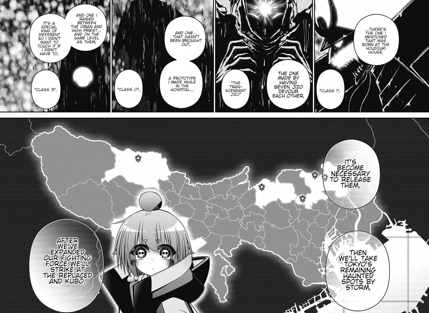 Read Dark Gathering en Manga Online