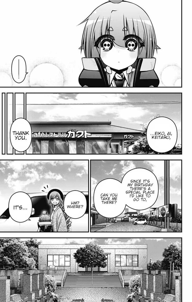 Read Dark Gathering en Manga Online