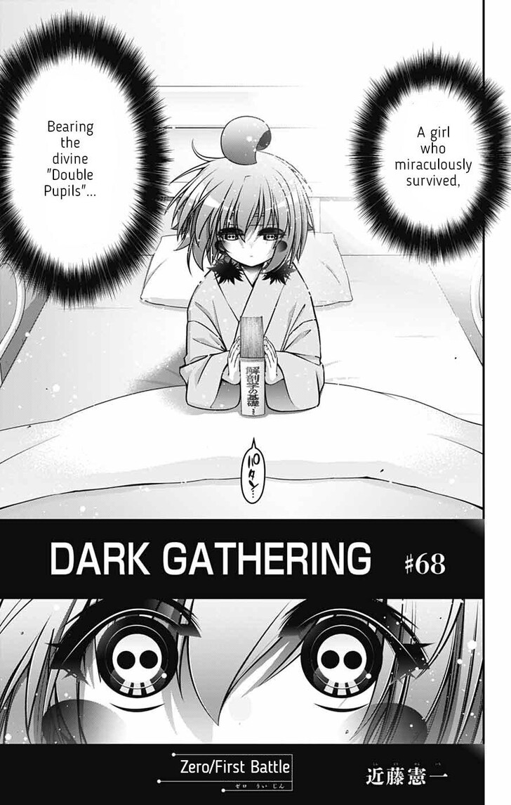 Read Dark Gathering en Manga Online