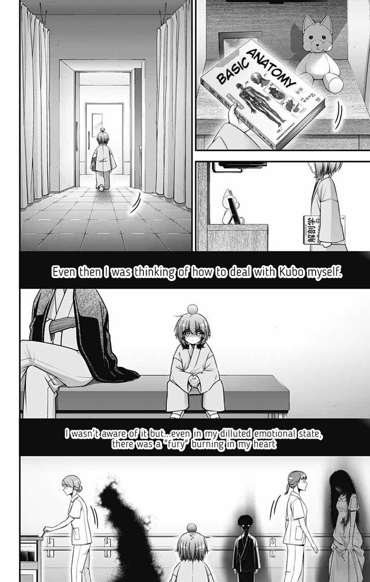 Read Dark Gathering en Manga Online