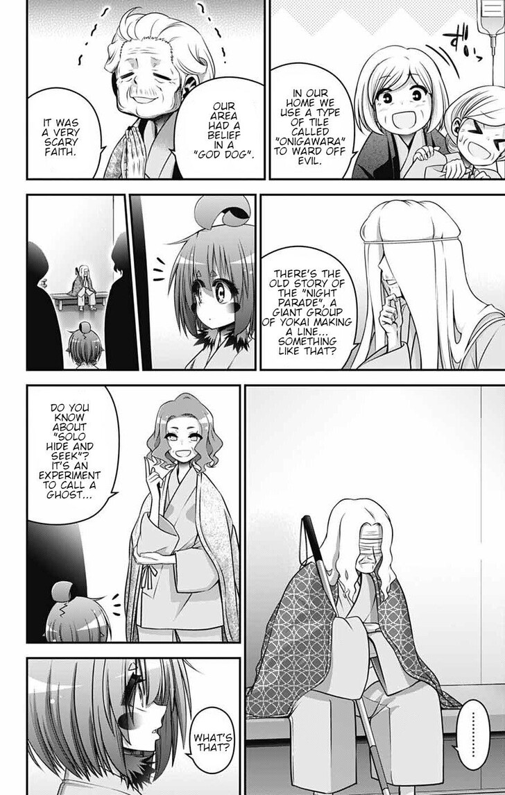 Read Dark Gathering en Manga Online