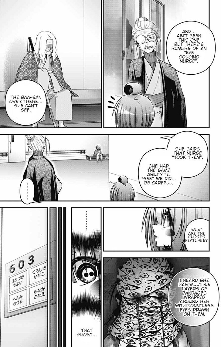 Read Dark Gathering en Manga Online