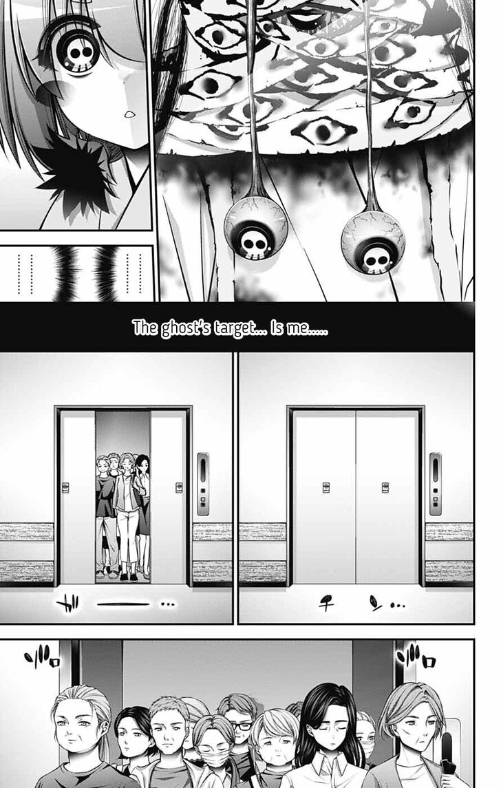 Read Dark Gathering en Manga Online