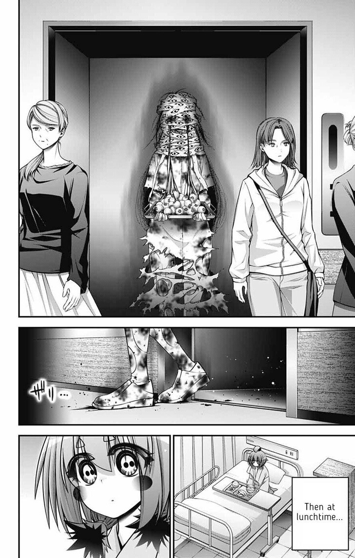 Read Dark Gathering en Manga Online
