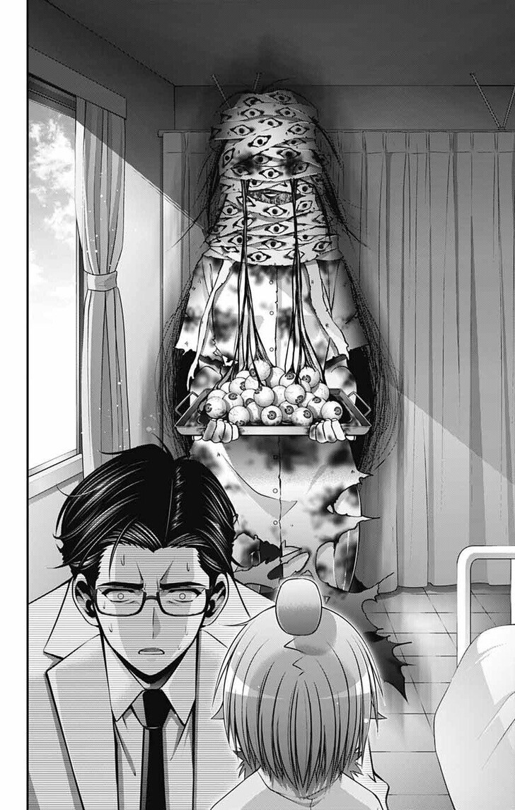 Read Dark Gathering en Manga Online