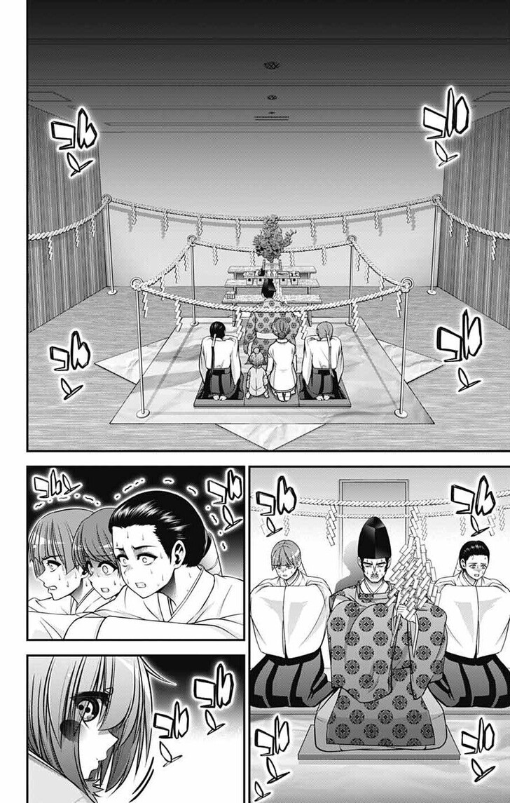 Read Dark Gathering en Manga Online