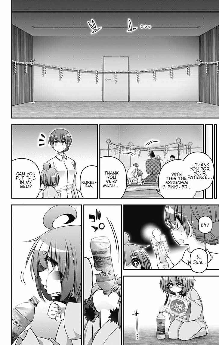 Read Dark Gathering en Manga Online
