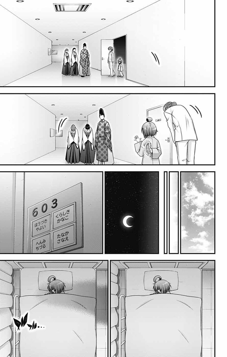 Read Dark Gathering en Manga Online