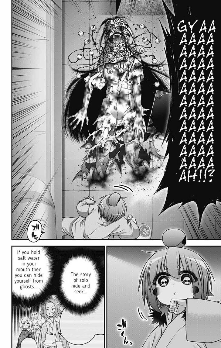 Read Dark Gathering en Manga Online
