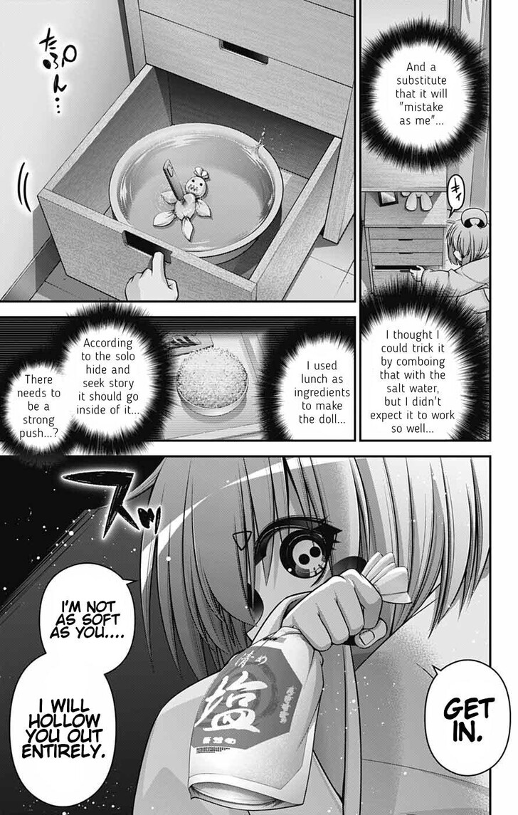 Read Dark Gathering en Manga Online