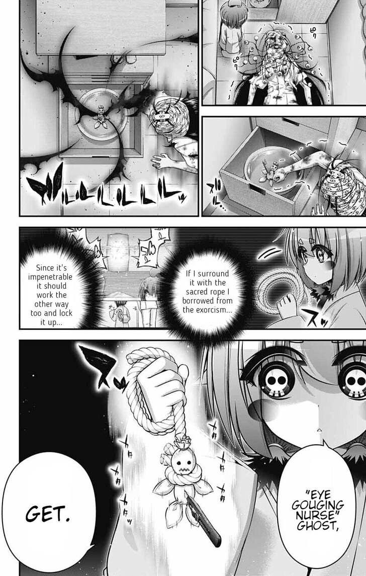 Read Dark Gathering en Manga Online
