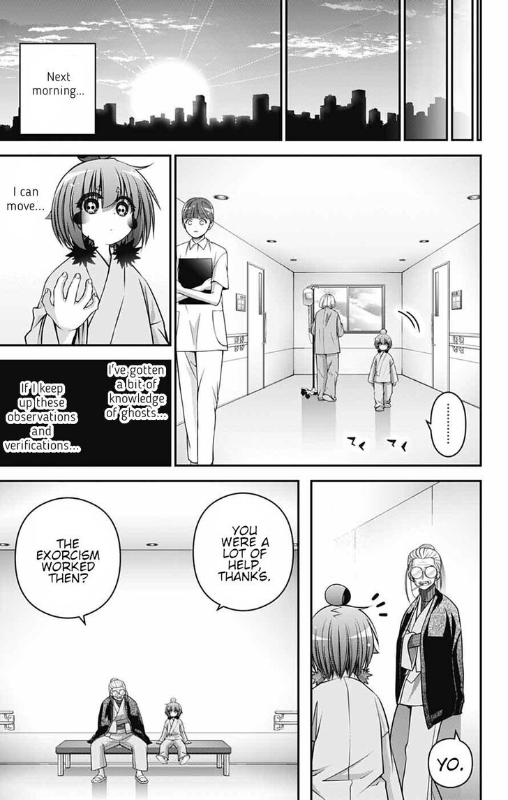 Read Dark Gathering en Manga Online