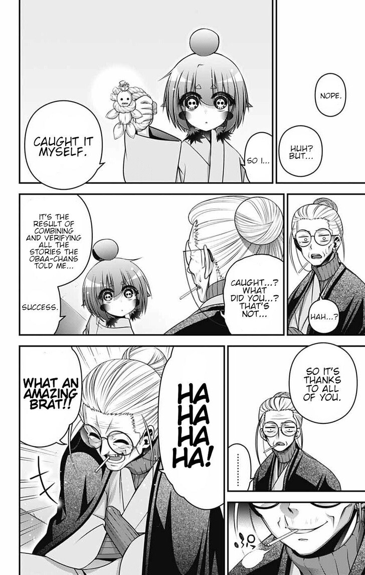 Read Dark Gathering en Manga Online