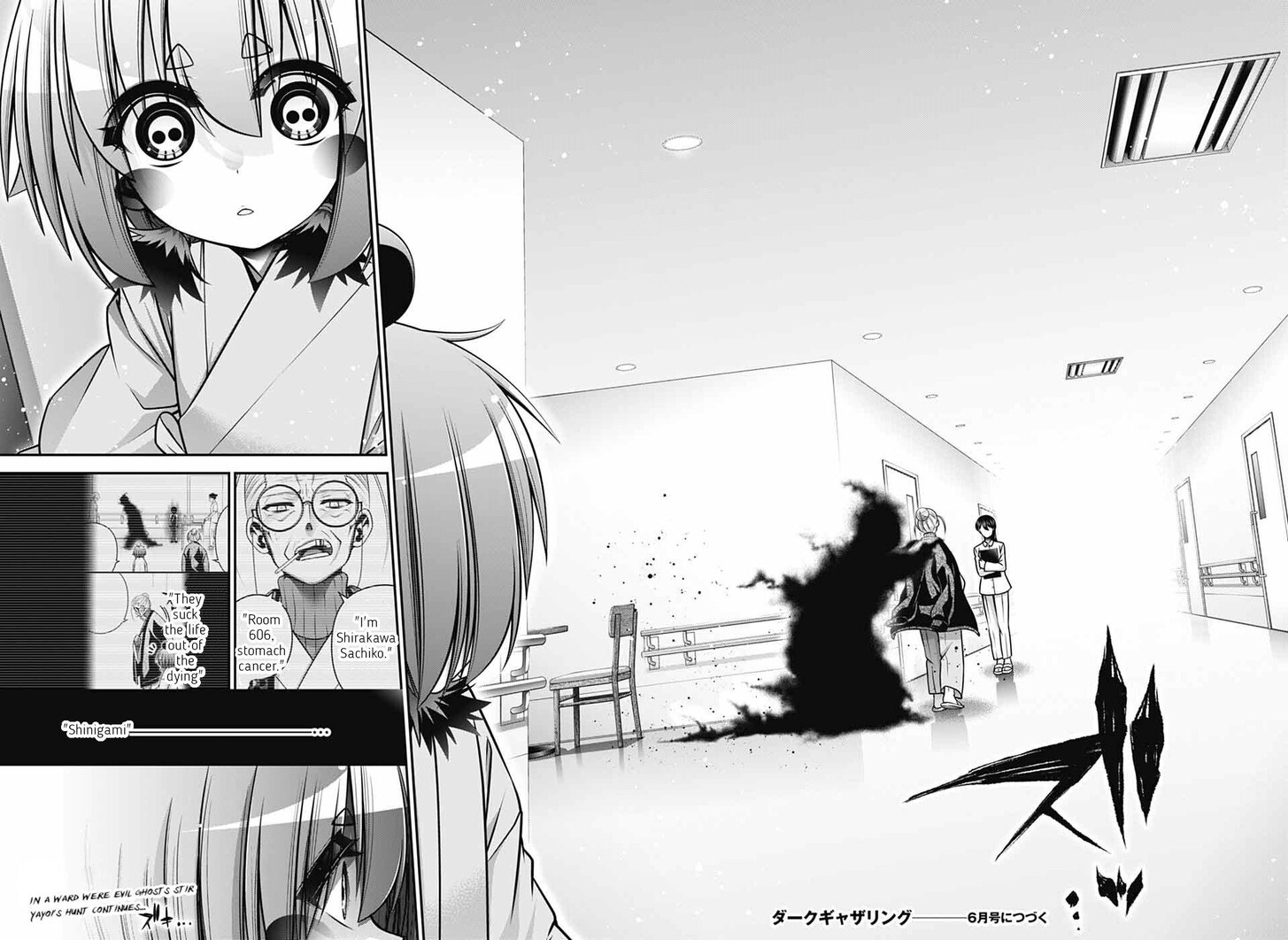 Read Dark Gathering en Manga Online