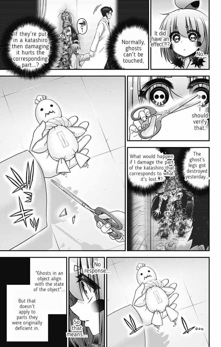 Read Dark Gathering en Manga Online
