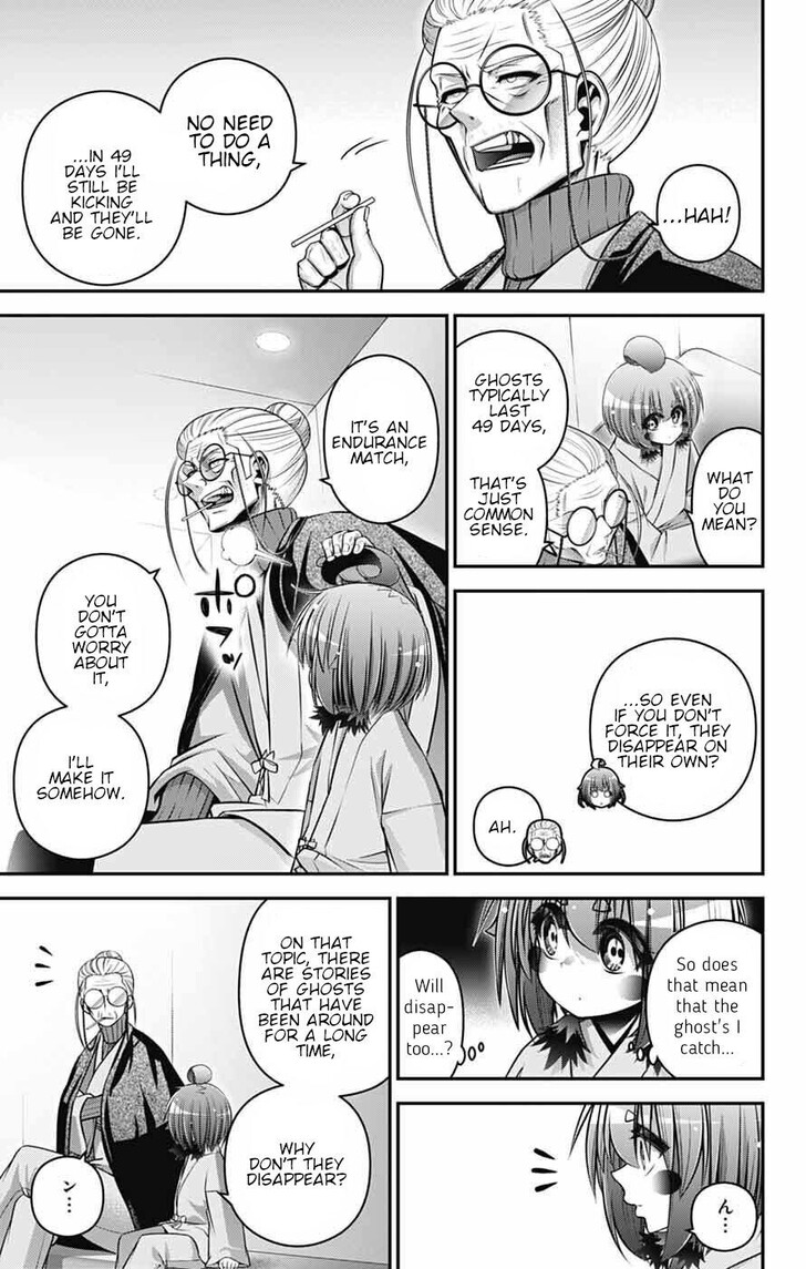 Read Dark Gathering en Manga Online