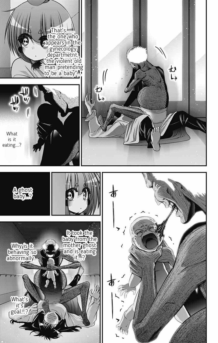 Read Dark Gathering en Manga Online