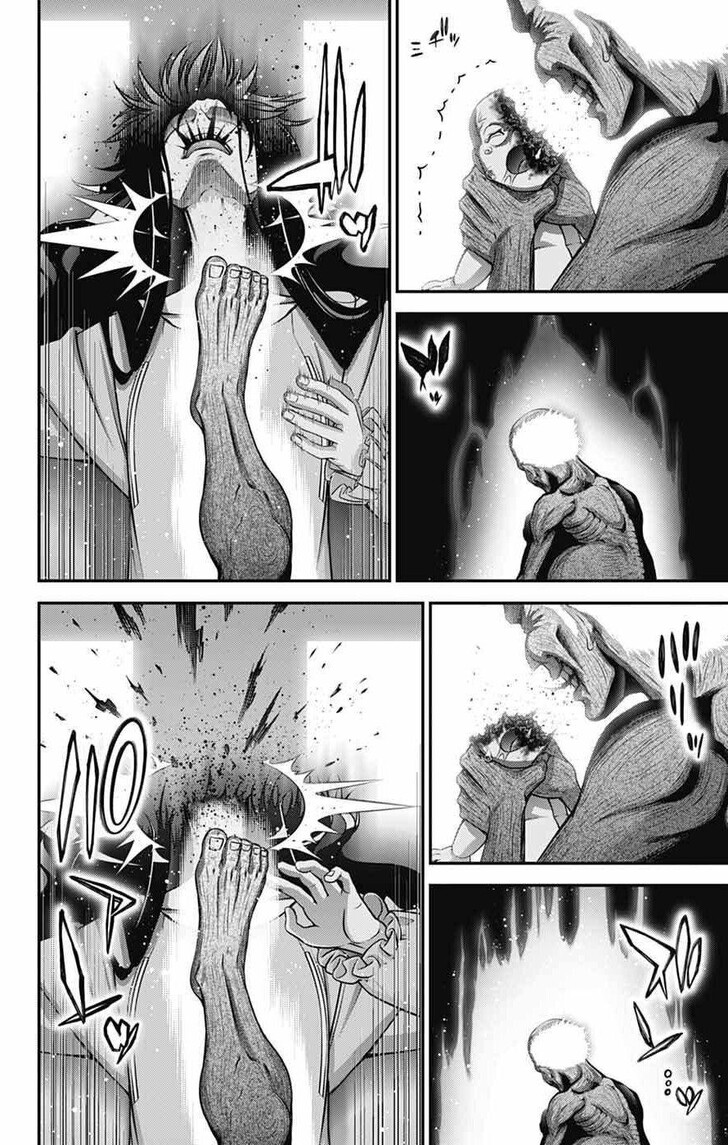 Read Dark Gathering en Manga Online