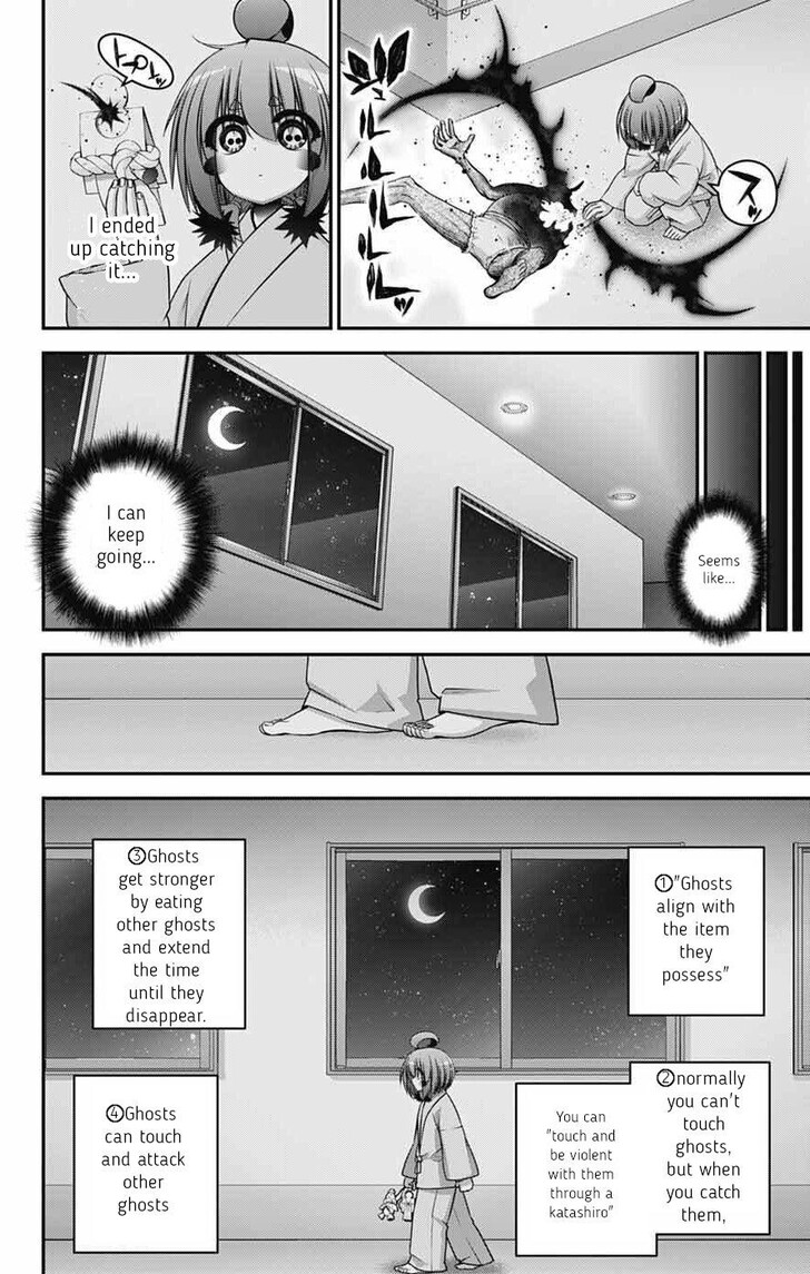 Read Dark Gathering en Manga Online