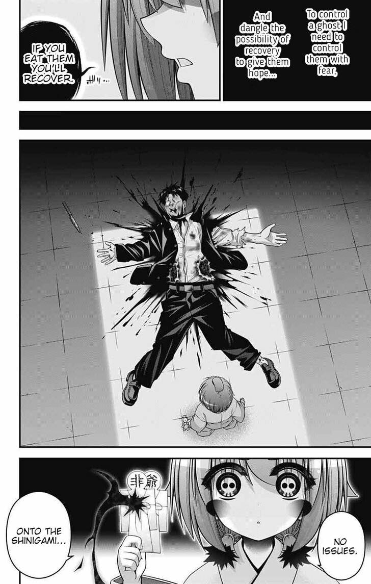 Read Dark Gathering en Manga Online