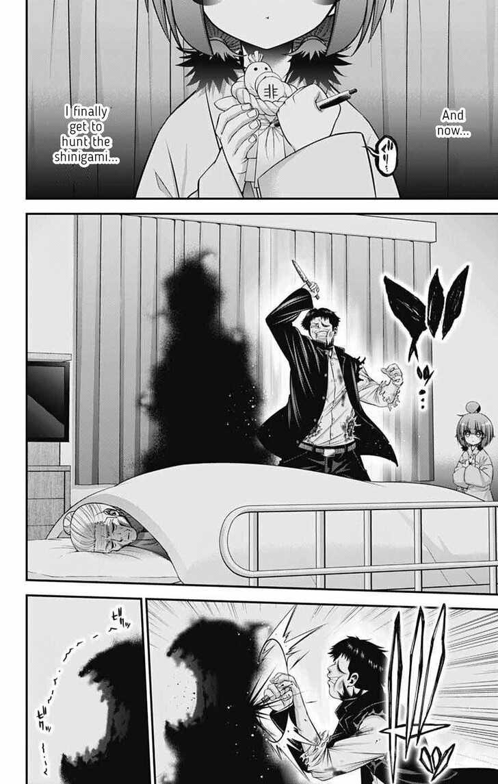 Read Dark Gathering en Manga Online