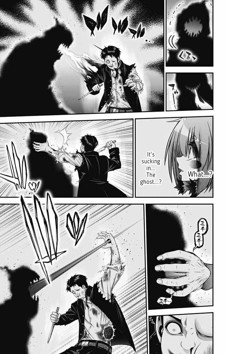Read Dark Gathering en Manga Online